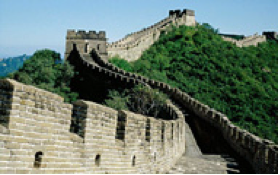 The Great Wall of China
