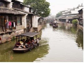A typical canal in Wuzhen, China